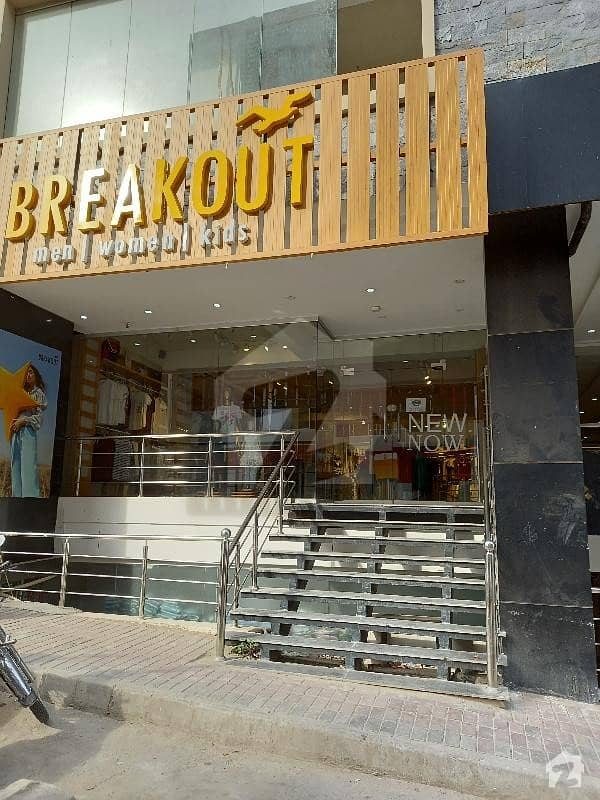 650 sqft Shop Sale Rentout Brand