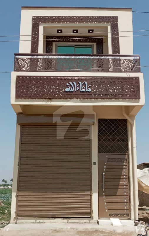 3 Marla Commercial Building With Shop For Sale In Truck Market Nizami Town Dg 
 Khan