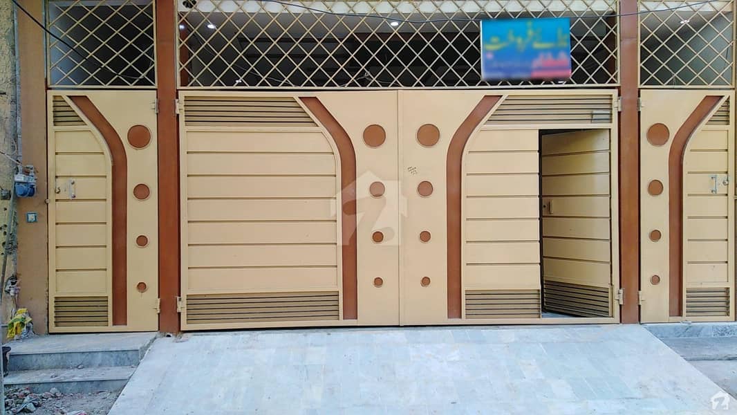 5 Marla House In Al Haram Model Town For Sale At Good Location Al Haram
