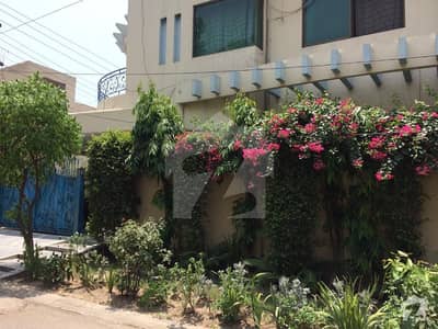 An Aesthetic Well - Built And Beautifully Finished House Is Available For Sale At Faisal Town Block C Lahore An Aesthetic Well - Built And Beautifully Finished House Is Available For Sale At Faisal Town Block C Lahore