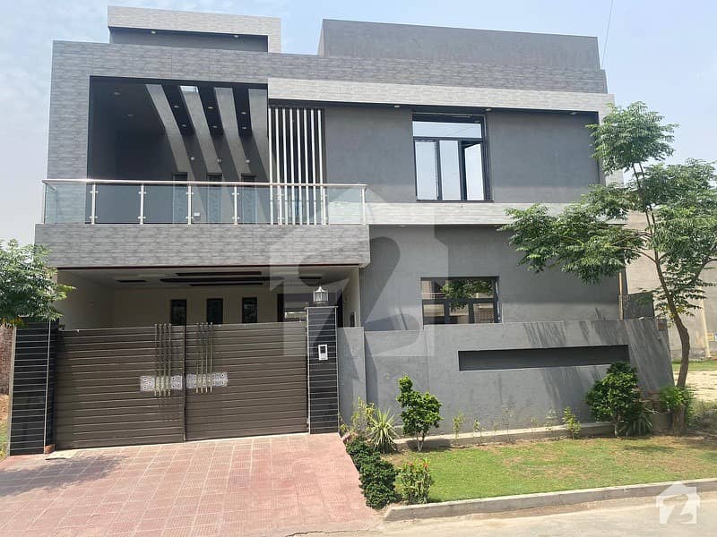ستارہ ویلی فیصل آباد میں 4 کمروں کا 8 مرلہ مکان 2 کروڑ میں برائے فروخت۔