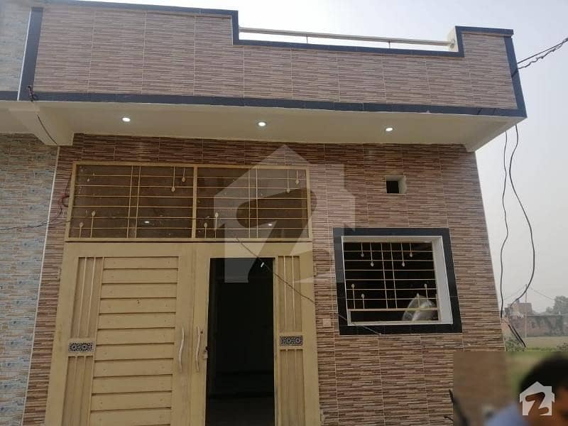 A Good Option For Sale Is The House Available In Tajpura In Lahore
