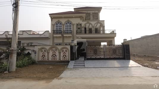 This Is Your Chance To Buy House In Lahore This Is Your Chance To Buy House In Lahore