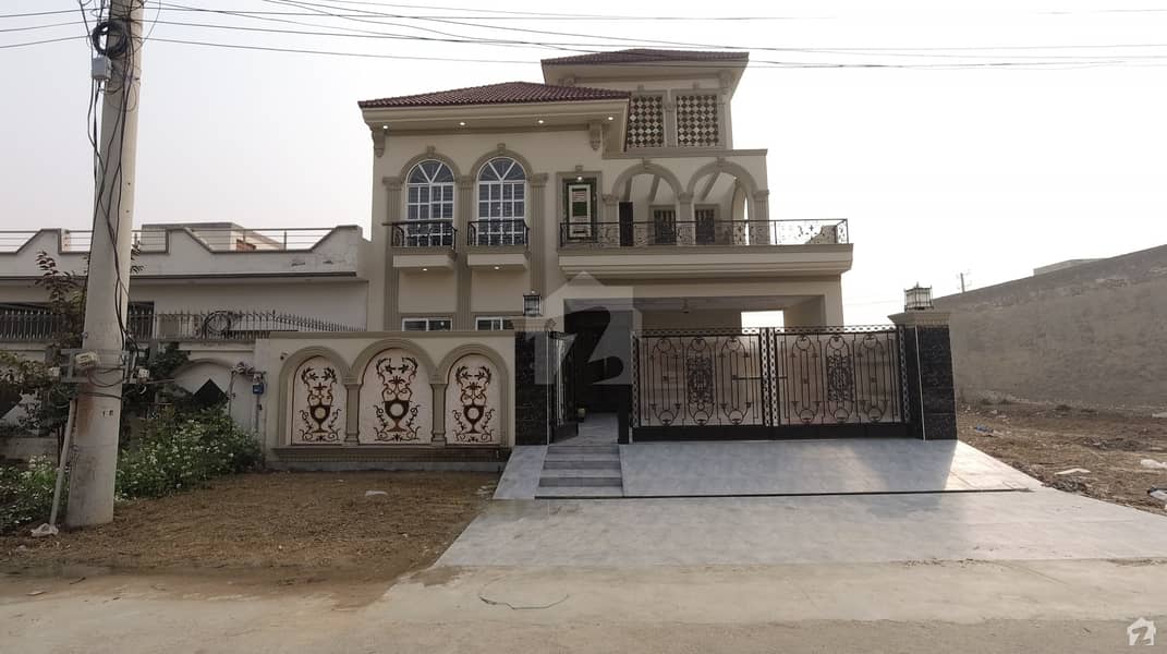 This Is Your Chance To Buy House In Lahore