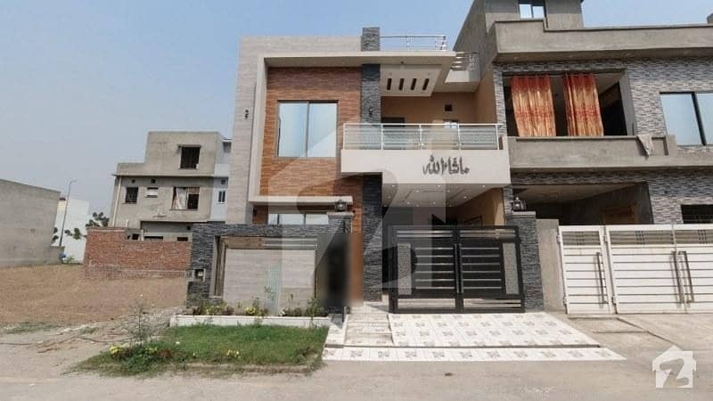 A Stunning House Is Up For Grabs In Park View City Lahore