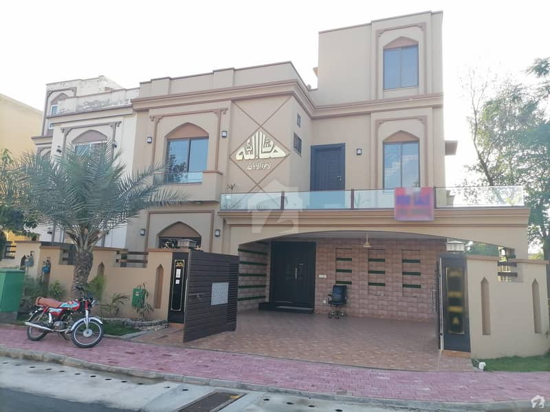 Get In Touch Now To Buy A House In Bahria Town Lahore