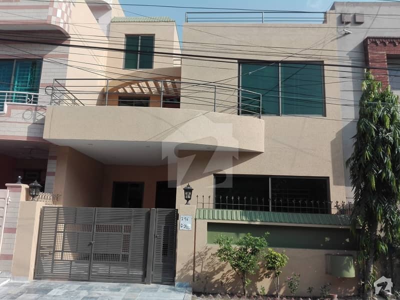 5 Marla House For Sale In Beautiful Wapda Town