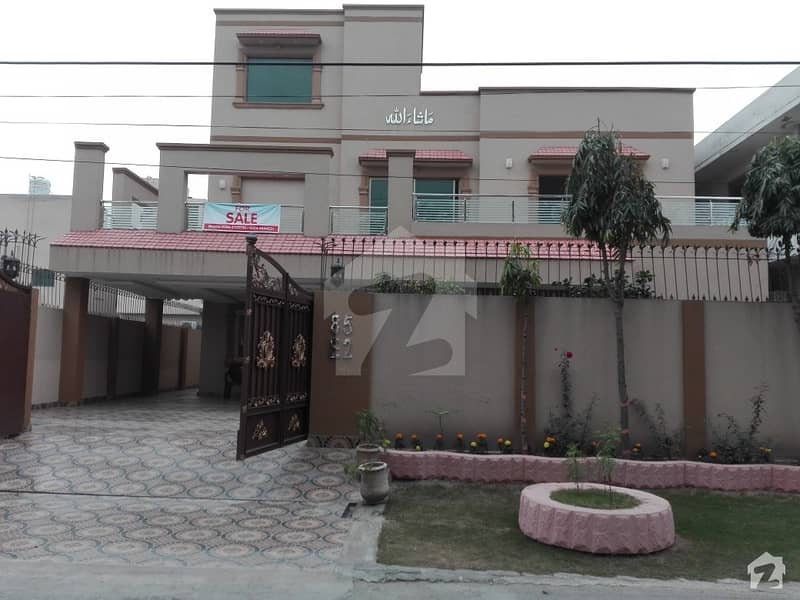 In Wapda Town 1 Kanal House For Sale