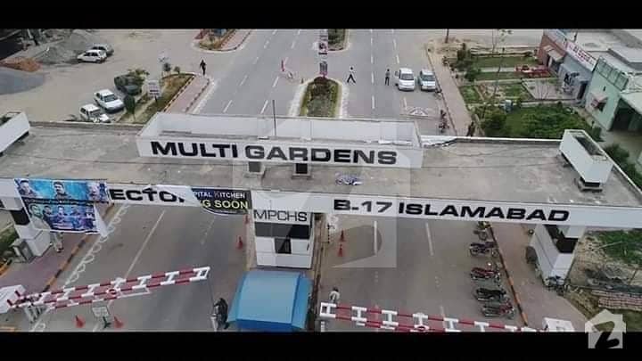 15 Marla Corner Commercial Plot Available For Sale In Block B Mpchs Multi Garden B-17 Islamabad.
