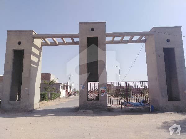 Reserve A Centrally Located Commercial Plot Of 10 Marla In Maqbool Colony
