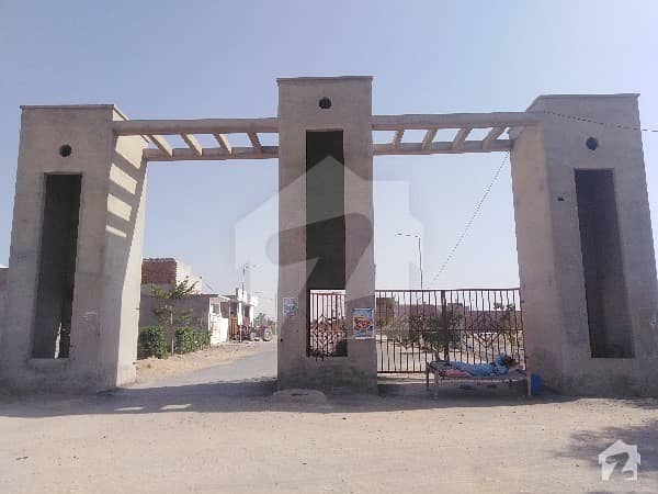 Own A Commercial Plot In 5 Marla Bahawalpur