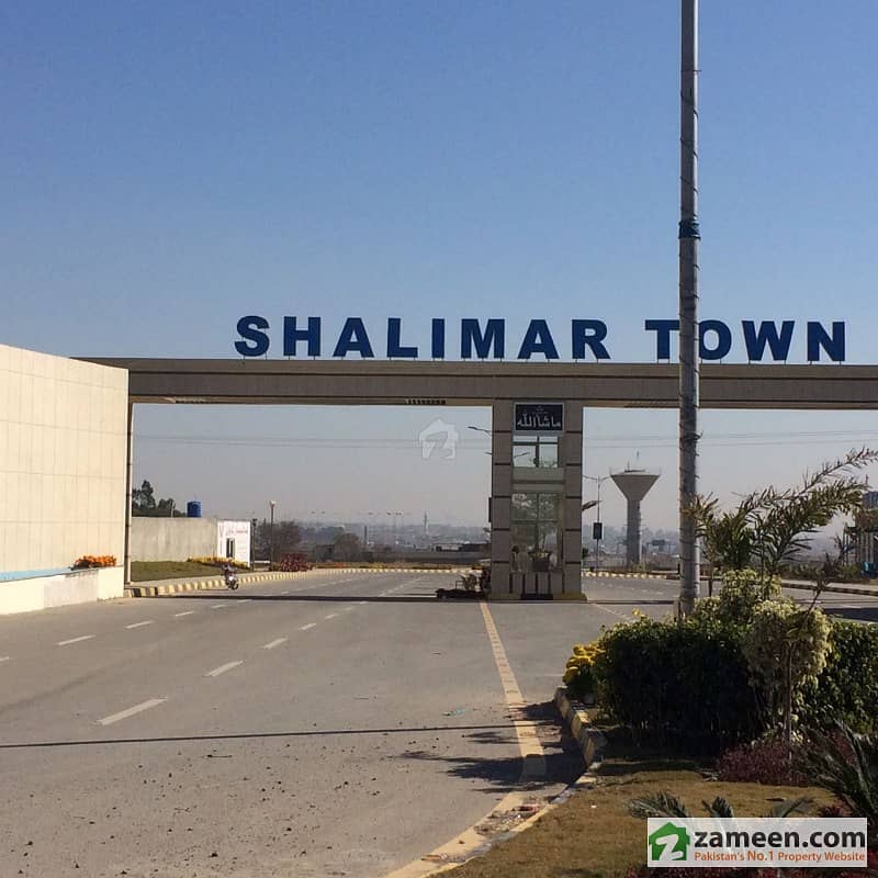 1 Kana Plot Available Shalimar Town Islamabad Near New Islamabad