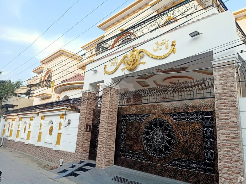 16 Marla House For Sale In Beautiful Rashid Colony