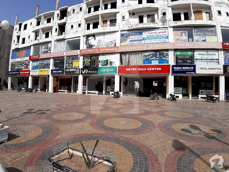 Shop For Sale In Sector C Bahria Town