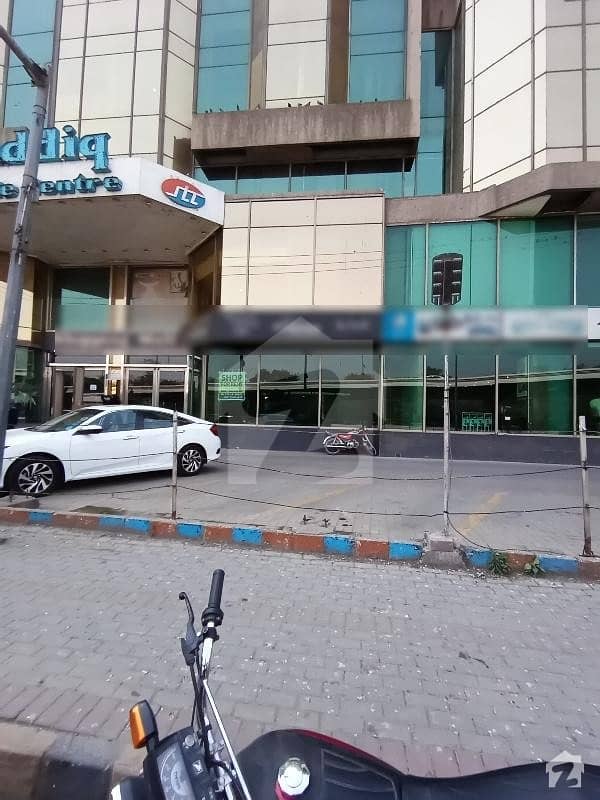 Office Space Available For Rent On Fane Road Office Space Available For Rent On Fane Road