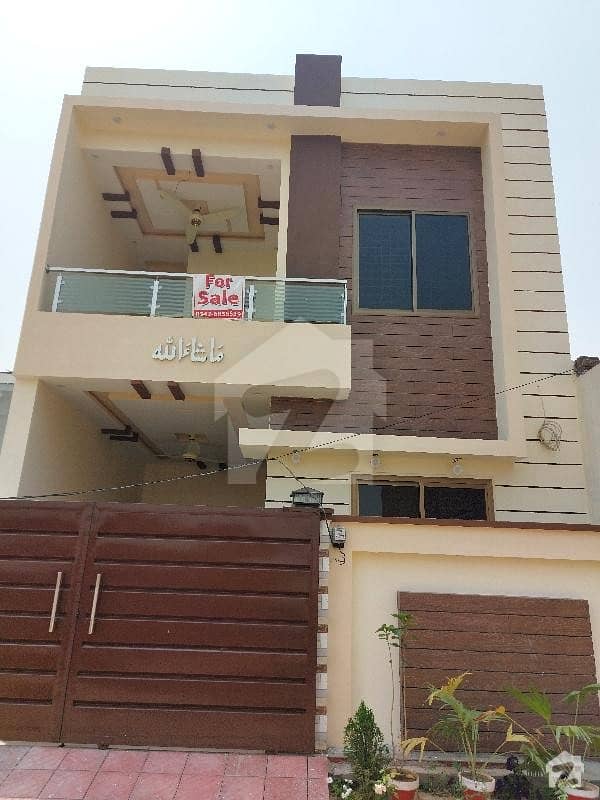 4 Marla House For Sale In Sheikh Colony Sialkot 4 Marla House For Sale In Sheikh Colony Sialkot