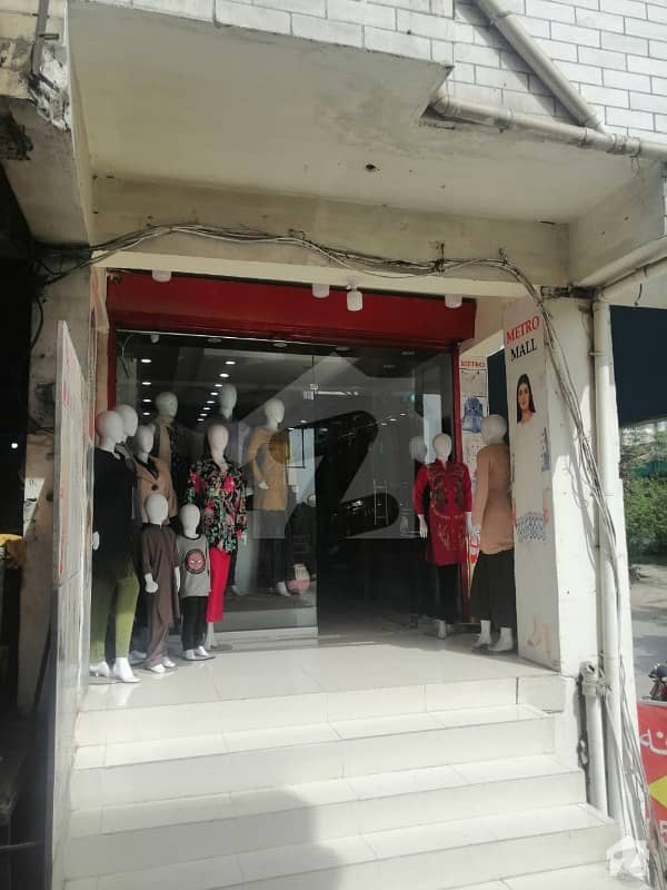 Commercial Shop For Sale In I-10 Markaz Islamabad.
