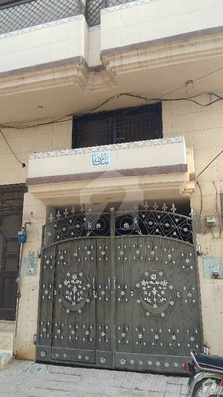 House In Sargodha To Sillanwali Road For Sale