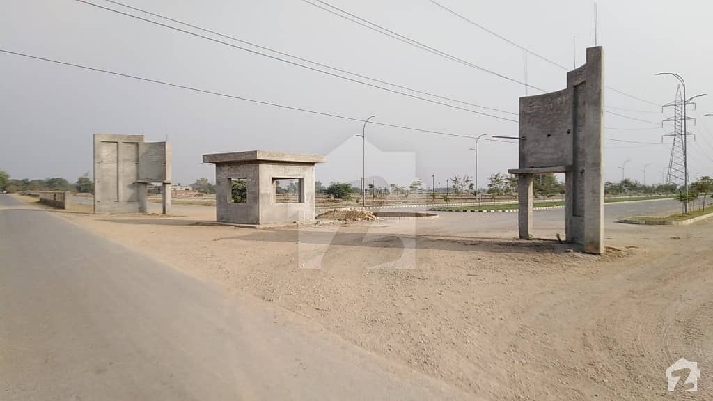 5 Marla Plot  For Sale in Lake City Lahore