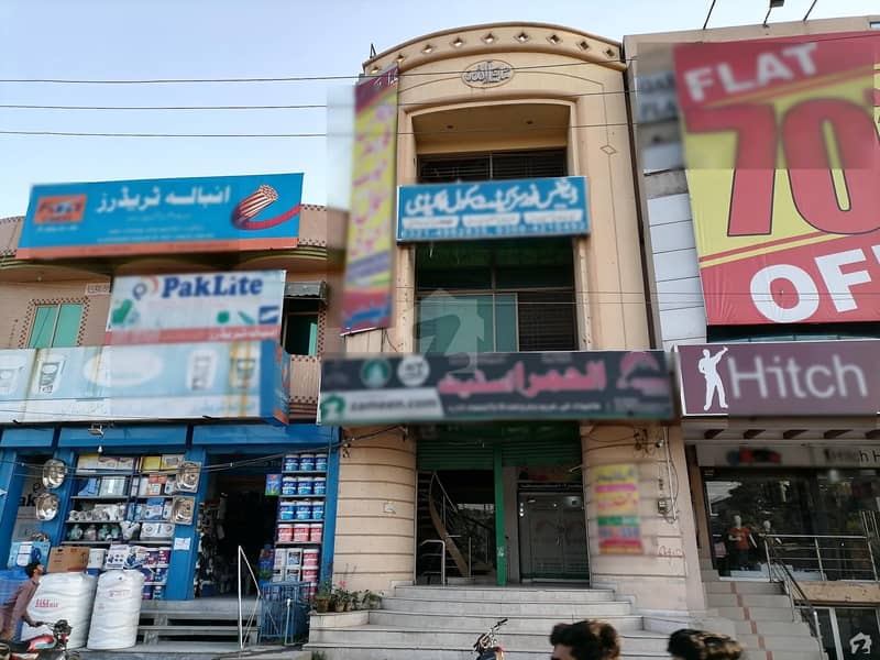 Office Of 4 Marla In Rahwali Cantt For Rent