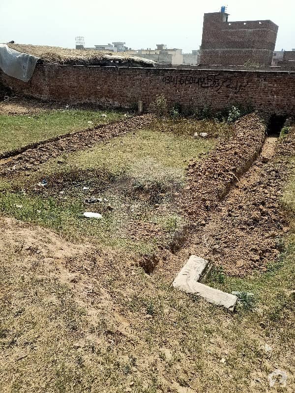 Residential Plot For Sale In Ugoke Road Residential Plot For Sale In Ugoke Road