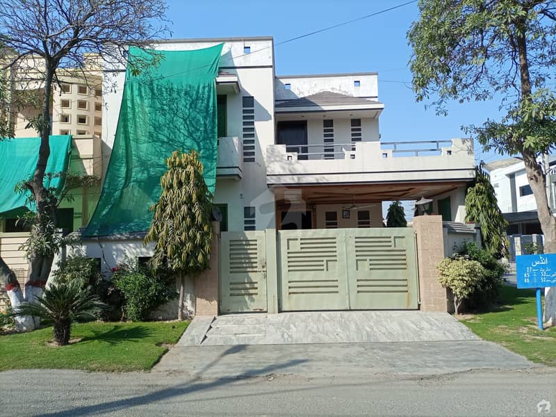 Best Options For House Is Available For Sale In DC Colony