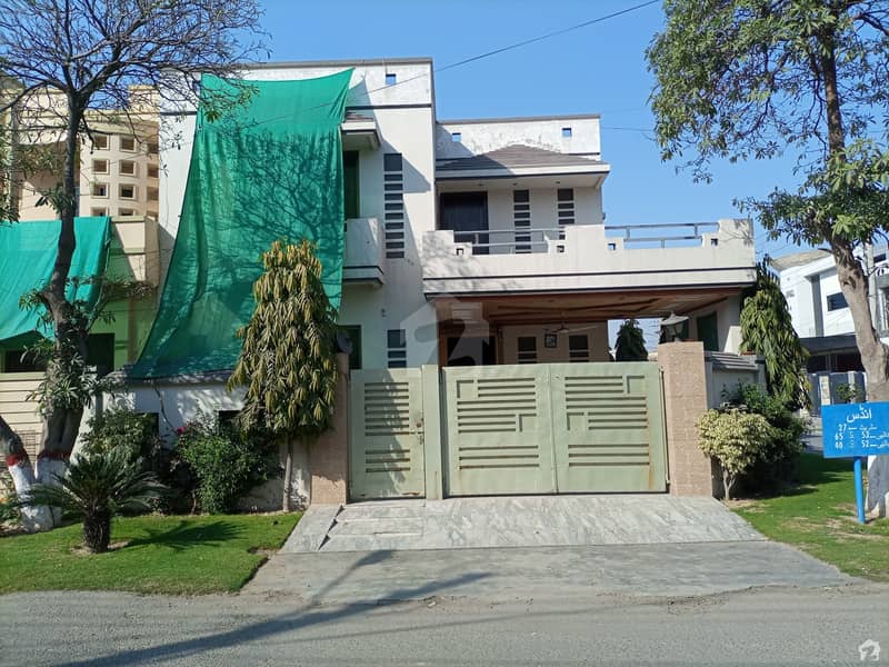 10 Marla House In Only Rs 20,000,000