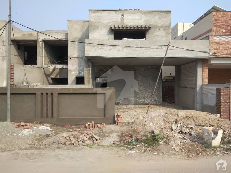 Own A House In 14 Marla Lahore