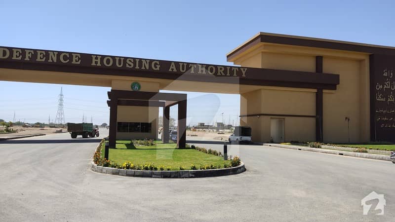 1 Kanal Plot File For Sale In Dha Gujranwala Phase I