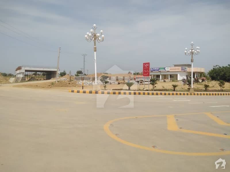 Nova City 5marla Residential Plot File (Discount Offer) Nova City 5marla Residential Plot File (Discount Offer)