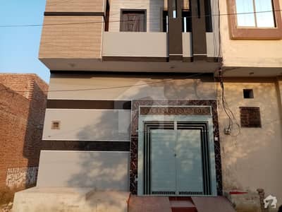 Get In Touch Now To Buy A House In Ayub Park Okara