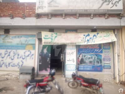 غوث گارڈن - فیز 4 غوث گارڈن لاہور میں 6 مرلہ دفتر 1.25 کروڑ میں برائے فروخت۔