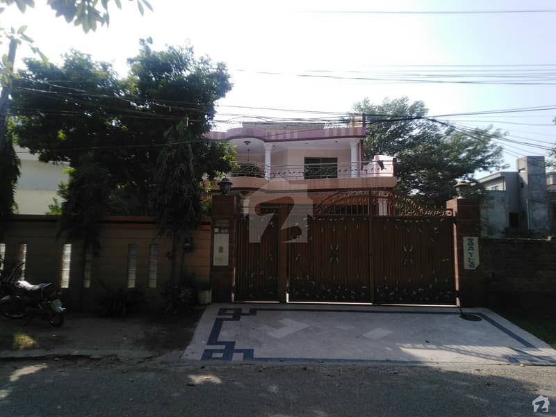 1 Kanal House In Only Rs 70,000,000