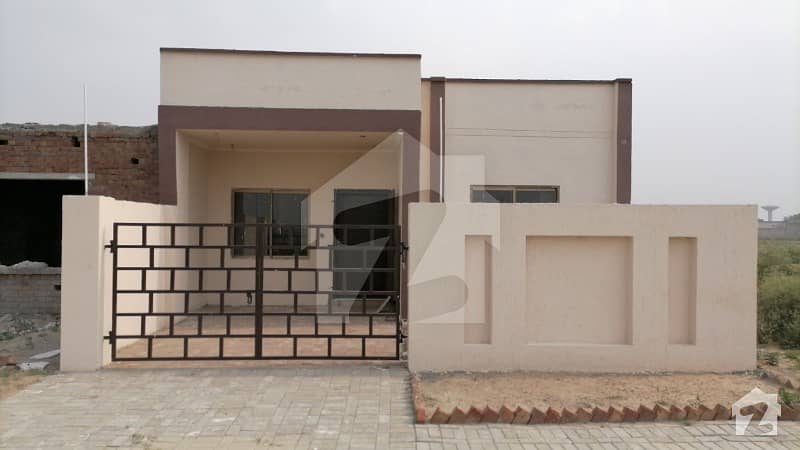 5 Marla Single Storey House For Sale In Khayaban E Amin Block Q