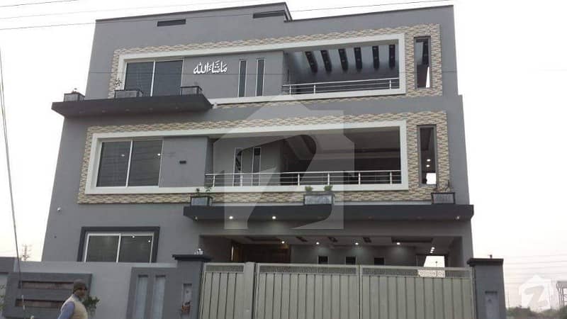 1 Kanal Brand New 3 Unit House With Basement Available For Sale