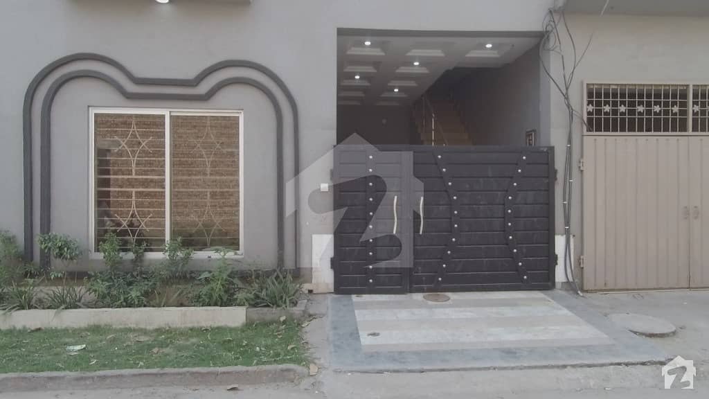 الرحیم گارڈن - فیز 4 الرحیم گارڈن لاہور میں 3 کمروں کا 4 مرلہ مکان 75 لاکھ میں برائے فروخت۔