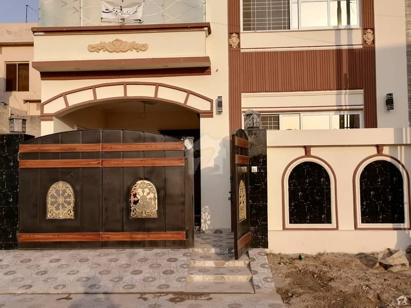Ideal 1125  Square Feet House Has Landed On Market In Park View City, Lahore