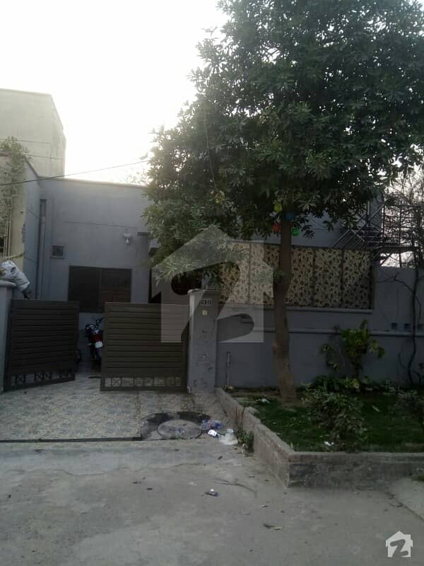 5 Marla House For Sale At Punjab Govt Servent Housing Foundation Society Mohlanwale Lahore