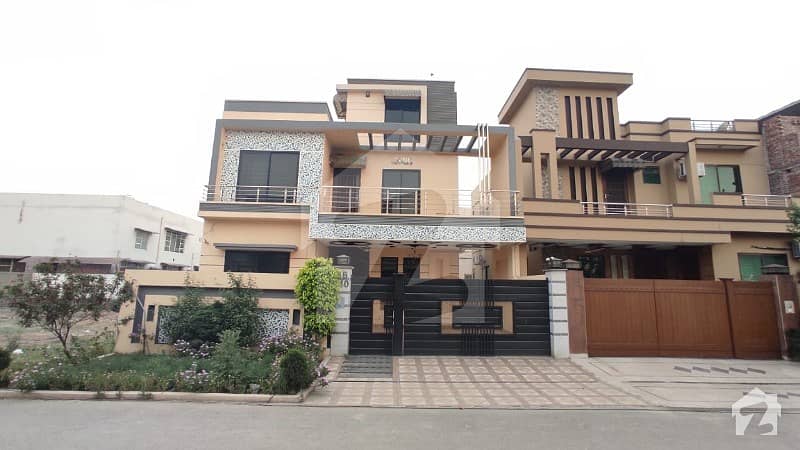 10 Marla Brand New House Is Available For Sale In Citi Housing