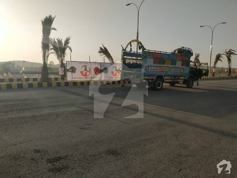 پاک چائنہ ٹاؤن ناردرن بائی پاس کراچی میں 5 مرلہ پلاٹ فائل 8 لاکھ میں برائے فروخت۔