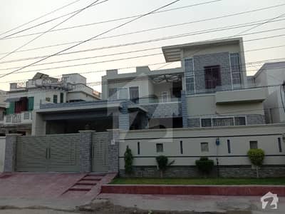 House For Sale Situated In Omer Park