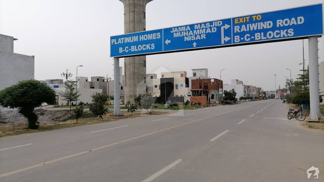 الکبیر فیز 2 - بلاک بی الکبیر ٹاؤن - فیز 2 الکبیر ٹاؤن رائیونڈ روڈ لاہور میں 3 مرلہ رہائشی پلاٹ 33.5 لاکھ میں برائے فروخت۔