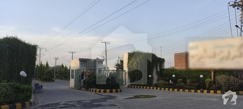 5 Marla Pair Residential Plot In Green City Housing Society Chiniot