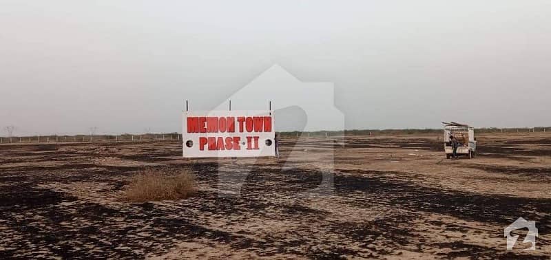 گلشنِ اقبال گلشنِ اقبال ٹاؤن کراچی میں 5 مرلہ پلاٹ فائل 6 لاکھ میں برائے فروخت۔