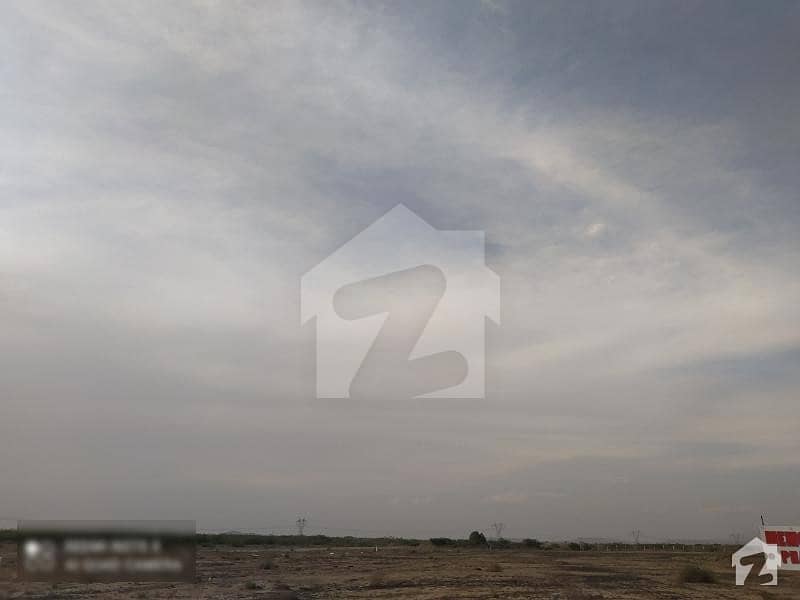 Plot File For Sale  Memon Town Phase Ii