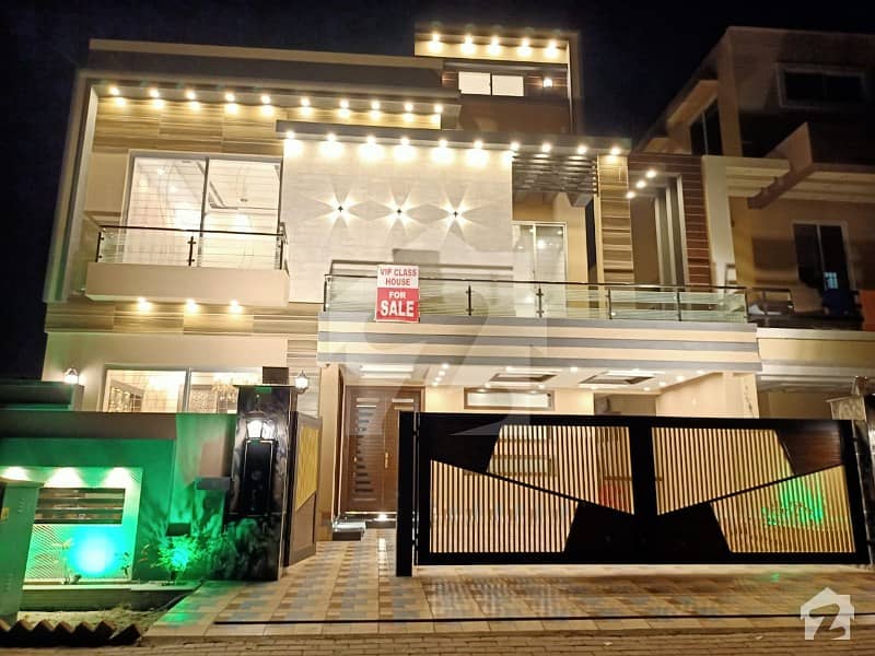 بحریہ ٹاؤن نرگس بلاک بحریہ ٹاؤن سیکٹر سی بحریہ ٹاؤن لاہور میں 5 کمروں کا 10 مرلہ مکان 2.3 کروڑ میں برائے فروخت۔