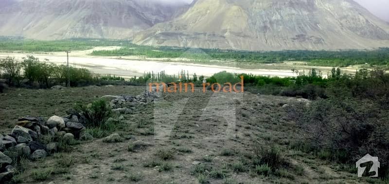 Land In Gilgit Baltistan Shigar