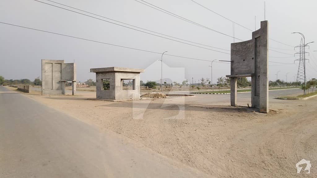 5 Marla Plot File For Sale in Lake City Lahore