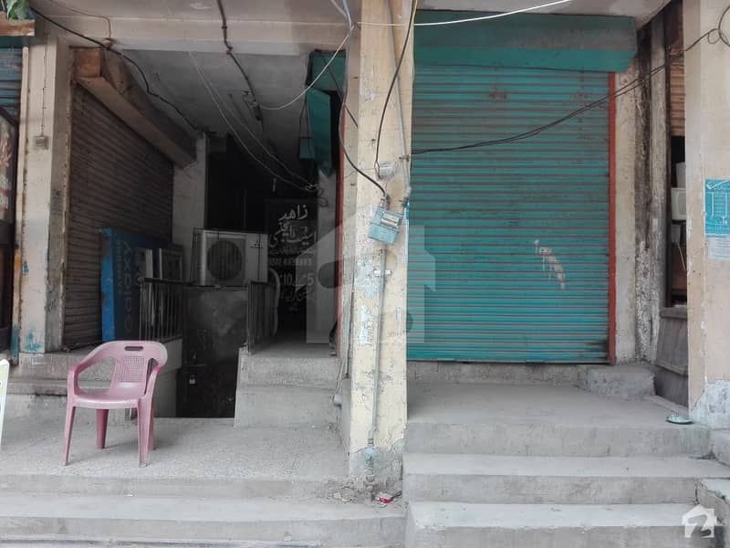 A Good Option For Sale Is The Building Available In Allama Iqbal Town In Lahore