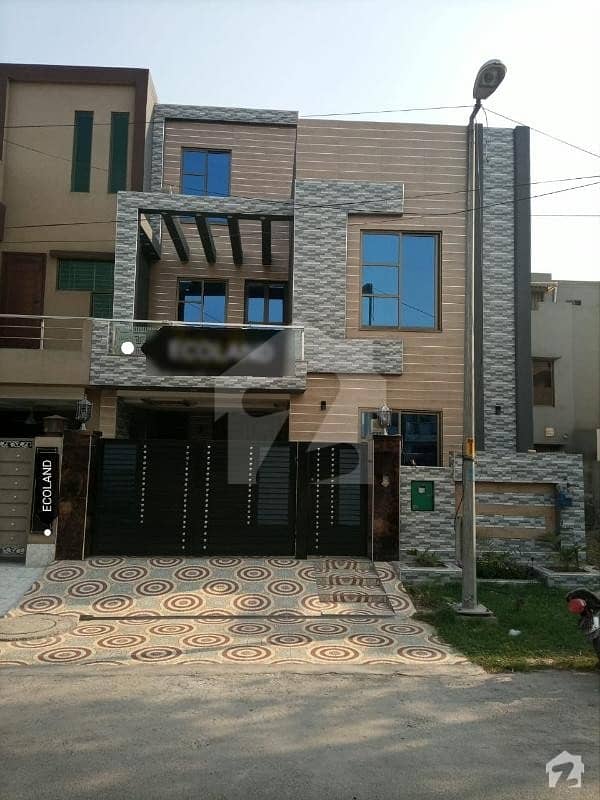 5 Marla Brand New House In Bahria Town Lahore